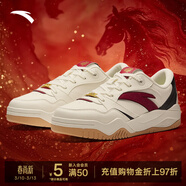 安踏好事發(fā)生波浪4丨馬年騏驥紅男鞋紅色板鞋男女同款新年潮流運動(dòng)鞋 【女款-波浪鞋】白/紅/黑 42.5 (男款)/38.5(女款)