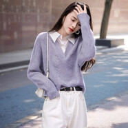 德瑪納【云朵線(xiàn)衫】春秋簡(jiǎn)約風(fēng)通勤拼接翻領(lǐng)舒柔纖絨紗遮肉針織衫女上衣