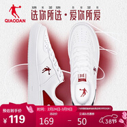 喬丹男鞋板鞋運動(dòng)鞋皮革面空軍一號休閑百搭厚底增高小白鞋