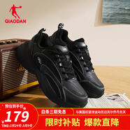 喬丹休閑鞋女鞋2024秋冬季網(wǎng)球鞋革面防水保暖運動(dòng)鞋白色老爹鞋跑步鞋 黑色/喬丹白 37.5