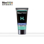 曼秀雷敦男士氨基酸潔面泡沫補水保濕洗面奶深層潔凈舒緩節日送禮 曼秀雷敦 男士 滿(mǎn)水賦活精華乳_(kāi)10g
