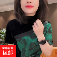 花色絲絨歐貨短袖T恤爆款氣質(zhì)春款氣質(zhì)拼接洋氣時(shí)尚高級上衣外穿 綠色 052 XL 建議100-120斤
