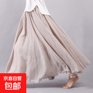 文藝民族復古棉麻半身裙高腰大碼不規則中長(cháng)大擺半身裙子漢服長(cháng)裙 米色 均碼 裙長(cháng)95CM