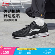 李寧運動(dòng)鞋男鞋輕便透氣網(wǎng)面拼接緩震跑步鞋黑色低幫軟底休閑慢跑鞋 【透氣網(wǎng)面】黑色/標準白(109款)-2 44