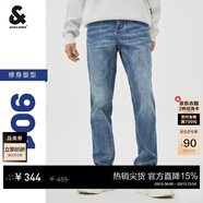 杰克·瓊斯（JACK&JONES）26年春男裝修身牛仔褲男彈性品牌男褲休閑潮流四季款寬松直筒褲子 E42中牛仔藍-第二批 34 180/86A(W34/L32)
