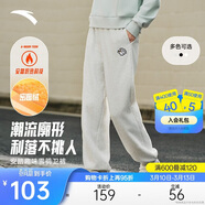 安踏雪鸮衛褲丨休閑束腳褲女冬季新款加絨保暖針織長(cháng)褲學(xué)院運動(dòng)褲