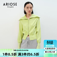 艾諾絲雅詩(shī)ARIOSEYEARS春秋季新品撞色大翻領(lǐng)短外套針織開(kāi)衫女20911837 青檸綠 L