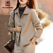 AEMAPE短外套女2025春秋冬季新款呢子外套女韓版氣質(zhì)時(shí)尚寬松上衣 杏色 L _115-125斤