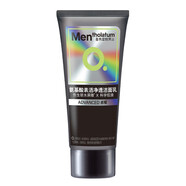 曼秀雷敦男士氨基酸潔面泡沫補水保濕洗面奶深層潔凈舒緩節日送禮 曼秀雷敦男士卓曜系列潔面乳50g（O）