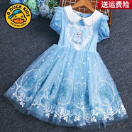 G.duck小黃鴨愛(ài)莎公主裙女童連衣裙夏裝新款兒童蓬蓬裙洋氣艾莎裙子女 藍色冰雪奇緣愛(ài)莎公主裙 100 （身高85-95cm）