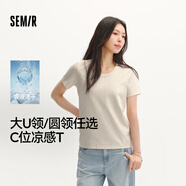 森馬（Semir）短袖t恤女短款合體顯瘦正肩內搭26夏涼感修身打底衫109326100001