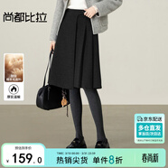 尚都比拉醋酸綿羊毛厚款保暖毛呢半身裙女冬季呢料A字百褶裙顯瘦中款裙子