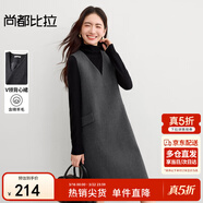 尚都比拉V領(lǐng)無(wú)袖A字連衣裙含羊毛優(yōu)雅氣質(zhì)背心裙高級感修身顯瘦中長(cháng)裙