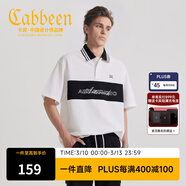 卡賓男裝 黑白撞色結合字母印花款polo領(lǐng)短袖T恤夏季新款商場(chǎng)同款 漂白 S /165/46