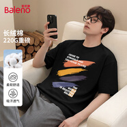 班尼路（Baleno）短袖t恤男款夏季百搭純棉透氣重磅休閑上衣男士寬松學(xué)生潮流半袖