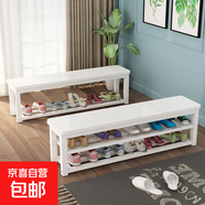 換鞋座椅家用門(mén)口可坐鞋柜長(cháng)板凳凳子浴室更衣室條凳健身房休息 A白面+白架 三層放鞋/長(cháng)240寬35高56cm