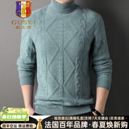 古士旗（GUSKI）奢侈高檔品牌100%純山羊絨衫男裝高領(lǐng)韓版粗毛線(xiàn)加厚保暖毛衣 綠色-【精美禮盒】 S 165