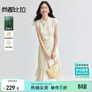 尚都比拉國風(fēng)立領(lǐng)盤(pán)扣繡花連衣裙女夏季收腰顯瘦假兩件拼接裙氣質(zhì)中長(cháng)裙