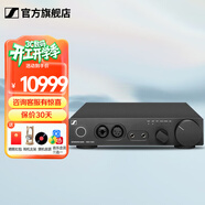 森海塞爾（Sennheiser）頭戴式耳機 開(kāi)放式HiFi高保真音樂(lè )耳機耳麥 舒適佩戴發(fā)燒級耳機 HDV820 【HIFI耳放 放大器】