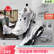 卡帕（Kappa）戶(hù)外運動(dòng)鞋子男鞋春季跑步鞋老爹鞋子男透氣增高休閑鞋男奧運灰42