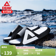 匹克態(tài)極拖鞋男鞋夏季外穿運動(dòng)拖鞋籃球防滑涼拖女款戶(hù)外沙灘鞋涉水鞋 【男款】撞色-黑色/大白 41