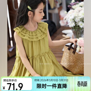 LUSON陳大豬 女童背心裙2025夏季新款娃娃領(lǐng)韓版兒童連衣裙洋氣A字裙子