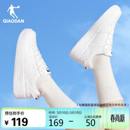 喬丹女鞋板鞋春夏季透氣運動(dòng)鞋休閑潮流空軍一號厚底增高小白鞋