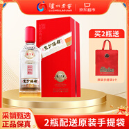 瀘州老窖52度瀘州老窖紫砂酒館 單瓶裝 520ml*1 單瓶裝