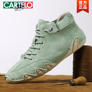 卡帝樂鱷魚（CARTELO）勞保男鞋工作上班休閑運動平板鞋春秋透氣工地干活耐磨防滑馬丁靴 F8008蘋果綠 35
