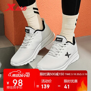 特步跑步鞋男子運動(dòng)鞋冬季加絨輕便減震防潑水革面保暖加絨跑鞋棉鞋