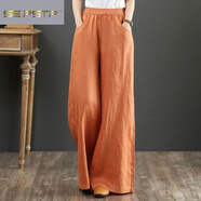 夏典素訂女王（SE.PSTP）2026春夏文藝女褲寬松大碼闊腿褲高腰拖地褲直筒長(cháng)褲亞麻褲子 187橘色 S 70-90斤