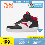 安踏兒童運動(dòng)鞋男大童高幫搭扣時(shí)尚拼色簡(jiǎn)約生活板鞋 安踏白/黑/經(jīng)典紅-2 35 鞋內長(cháng)22cm