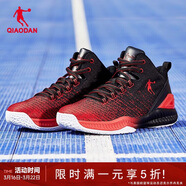 喬丹籃球鞋男鞋夏季網(wǎng)面透氣減震耐磨青少年舒適運動(dòng)鞋