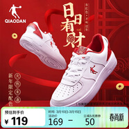 喬丹女鞋板鞋春夏季透氣運動(dòng)鞋休閑潮流空軍一號厚底增高小白鞋