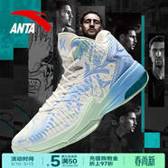 安踏KT3 team｜籃球鞋男春夏季湯普森防滑減震男戶(hù)外實(shí)戰比賽運動(dòng)鞋子 【KT3 TEAM高幫款新配色】紙莎白/淡粉藍-1 43
