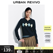 UR2025秋季新款女裝休閑學(xué)院風(fēng)菱格紋短款針織衫UYY950145 寶藍 S