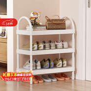 安爾雅 鞋架門(mén)口多層家用小型鞋柜收納宿舍塑料鞋架 三層
