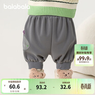 巴拉巴拉童裝寶寶褲子兒童長(cháng)褲嬰兒冬裝男童女童運動(dòng)褲搖粒絨加厚時(shí)尚 冷灰 110