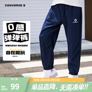 Converse匡威兒童裝男童褲子春秋兒童運動(dòng)褲小學(xué)生修身梭織長(cháng)褲季束腳褲子 藏青藍-梭織秋季 130 /56 【建議身高116-122cm】
