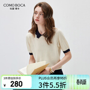 科蒙博卡2026春夏桑蠶絲新款拼色針織衫女短袖T恤豎條紋氣質(zhì)上衣 奶油白 XL