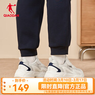 喬丹運動(dòng)鞋夏季新款情侶休閑鞋復古老爹鞋輕便跑步鞋 象牙色/淡灰(男款) 39