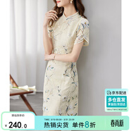 尚都比拉新中式立領(lǐng)盤(pán)扣旗袍改良版花瓣袖雪紡碎花連衣裙夏季 杏底花色 XL