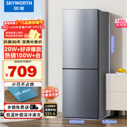 創(chuàng  )維(SKYWORTH)186升小冰箱小型電冰箱 家用租房雙開(kāi)門(mén)兩門(mén)冰箱 節能省電低音 二門(mén)雙溫 BCD-186D銀色
