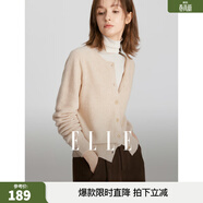 ELLE【100%綿羊毛】簡(jiǎn)約氣質(zhì)毛針織衫女2025秋裝新款新年圓領(lǐng)毛衣開(kāi)衫 咖啡色 L