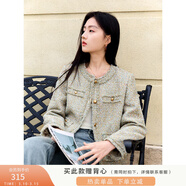 香影高級感小香風(fēng)外套女短款2026春季新款法式氣質(zhì)名媛風(fēng)精致上衣 果綠 S