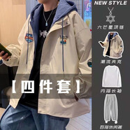 菲尼東爵春秋款假兩件連帽外套男套裝ins原宿韓版潮流夾克套裝港風(fēng)外套 H206卡其色+長(cháng)袖+灰色褲子+項鏈 L (建議110-125斤)