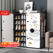 安爾雅 鞋架簡(jiǎn)易防塵多層組裝家用塑料現代簡(jiǎn)約小鞋架子收納柜玄關(guān)柜