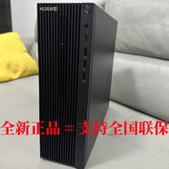華為（HUAWEI）擎云國產信創W515y/W525/W585X/W585y麒麟臺式辦公電腦W515X 單主機（無顯示器）   W515y-A076 麒麟9000x/16G8