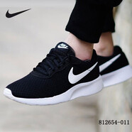 耐克（NIKE）休閑鞋男鞋春季新款運動(dòng)鞋FLEX赤足減震輕便低幫跑步鞋 TANJUN黑色白812654-011 44