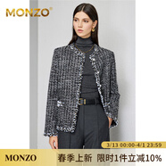 MONZO國際高端品牌編織純粹香奢肌理優(yōu)雅圓領(lǐng)小香風(fēng)短款外套半身裙套 羅納河星夜-外套 XL